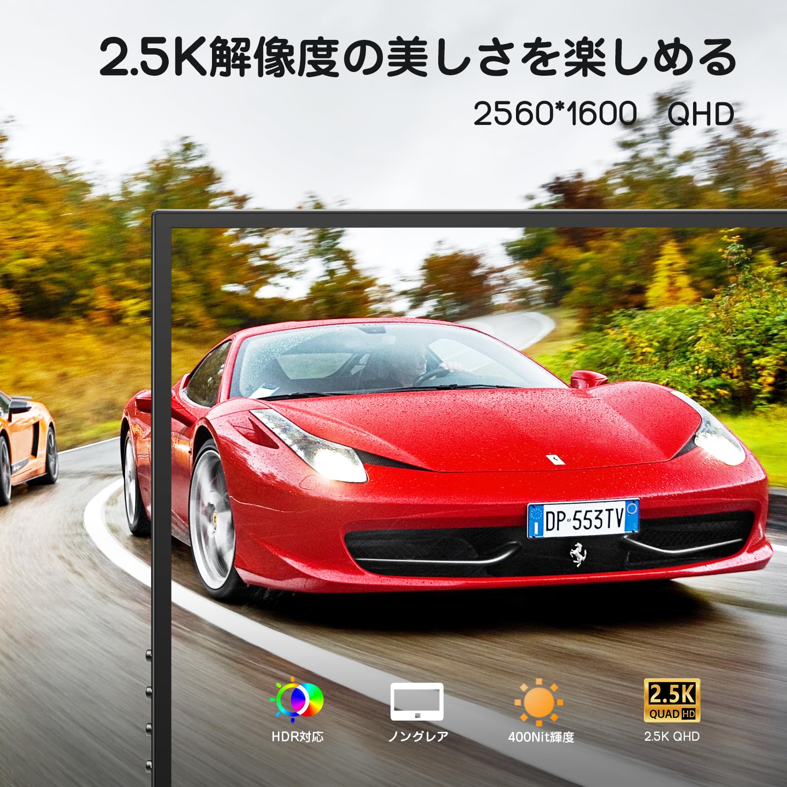 Amazon.co.jp: KEEPTIME モバイルモニター 13.5インチ 2.5K解像度